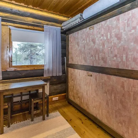 Kopararova By Interhome 度假居